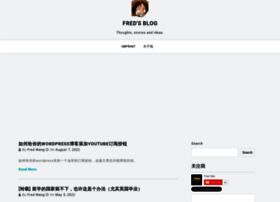 Kenshinji.me thumbnail
