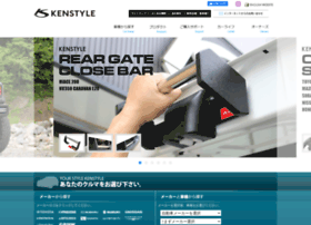 Kenstyle.co.jp thumbnail