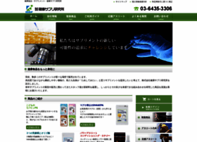 Kensup.co.jp thumbnail