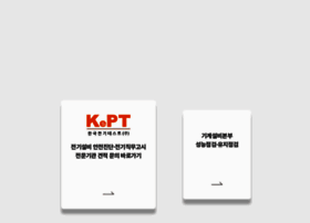 Kept.co.kr thumbnail
