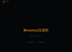 Keqii.com thumbnail