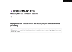 Keqingmains.com thumbnail