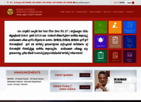 Keralapsc.gov.in thumbnail