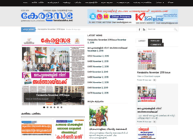 Keralasabha.net thumbnail