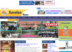 Keralasnews.com thumbnail