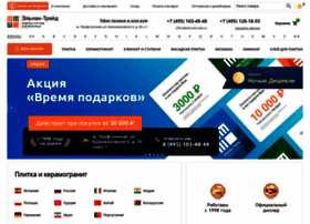 Keramostar.ru thumbnail Keramostar.ru thumbnail