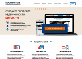 Kerch-kommercy.realtysystems.ru thumbnail