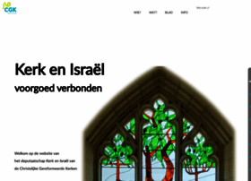 Kerkenisrael.nl thumbnail