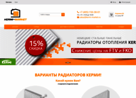 Kermi-market.ru thumbnail Kermi-market.ru thumbnail