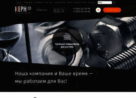 Kernmetal.ru thumbnail