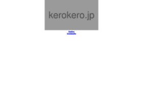 Kerokero.jp thumbnail