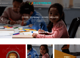 Kescoop.com thumbnail