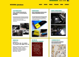 Keyabox.com thumbnail