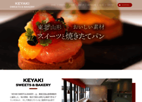 Keyaki-sweets.com thumbnail