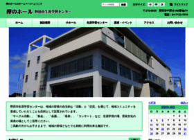 Keyakinohall.jp thumbnail