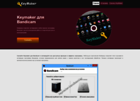 keymaker bandicam download 2020