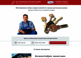 Keymaster.kiev.ua thumbnail