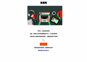 Kezhan365.com thumbnail