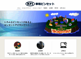 Kfi.co.jp thumbnail