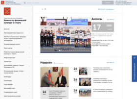 Kfis.spb.ru thumbnail