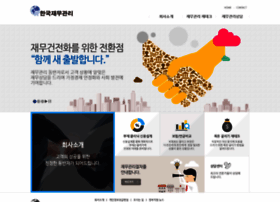 Kfmservice.com thumbnail