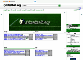 Kfootball.org thumbnail Kfootball.org thumbnail