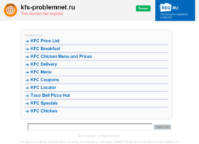 Kfs-problemnet.ru thumbnail