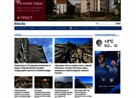 Kgd.ru thumbnail