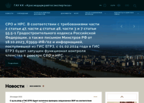 Kgexpert.ru thumbnail