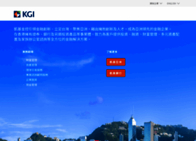 Kgi.com.hk thumbnail