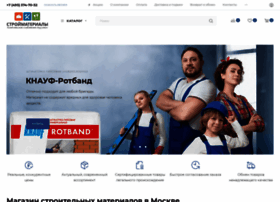 Kgsnab.ru thumbnail Kgsnab.ru thumbnail