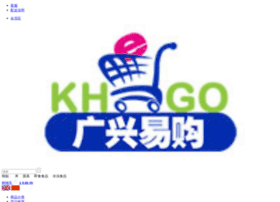 Kh-e-go.com thumbnail