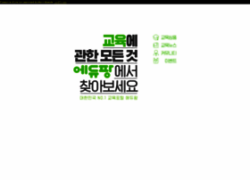 Khabaredagh.com thumbnail