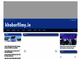 Khabarfilmy.in thumbnail