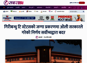 Khabarpati.com thumbnail