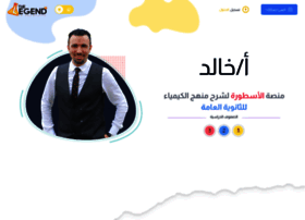 Khaled-sakr.com thumbnail