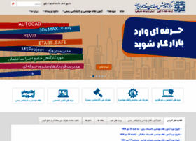 Khanehomran.com thumbnail