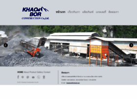 Khaoborconstruction.com thumbnail