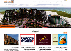 Khatosafhe.com thumbnail
