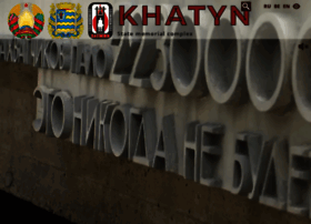 Khatyn.by thumbnail