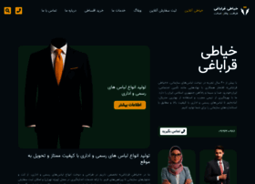 Khayatiqarabaghi.ir thumbnail