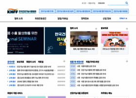 Khff.or.kr thumbnail