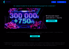 Khlibomania.com.ua thumbnail Khlibomania.com.ua thumbnail