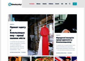 Khmelnytskyi.one thumbnail