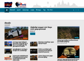 Khmer7news.com thumbnail