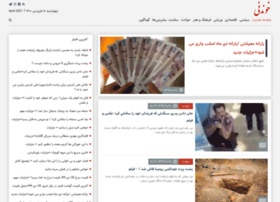 Khoondani.news thumbnail Khoondani.news thumbnail