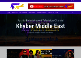 Khyberme.tv thumbnail