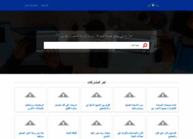 Khyoot.com thumbnail