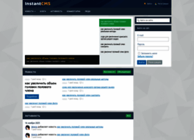 Kia-drive.ru thumbnail