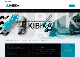 Kibika.com thumbnail